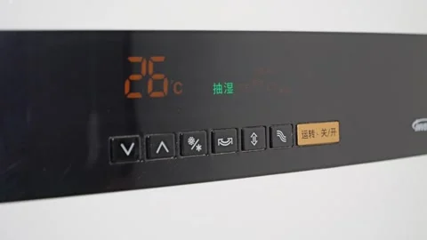 Close up Turning On Air Conditioner Stock Footage 279286425