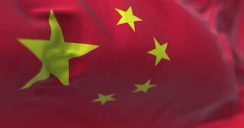 Close-up view of the Chinese national flag waving in the wind Stock Footage 201077948