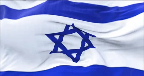 Close up view of the Israel flag waving in the wind Stock Footage 154143947