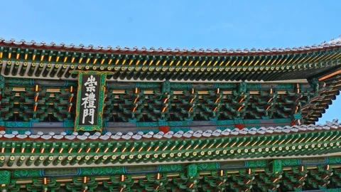 Close up view looking up at Sungyemun gate rooftop in seoul South Korea with Stock Footage 341840164