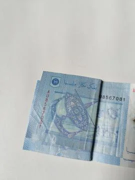 Close-up view of a Malaysian one Ringgit banknote featuring detailed currency  Foto stock