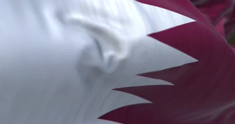 Close-up view of Qatar National flag waving Stock Footage 220719748
