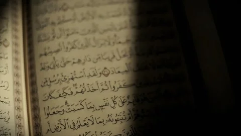 Close up view someone read a Holy Quran Stock Footage 289922954