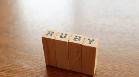 Close up the Wooden Text Block of Ruby 스톡 사진