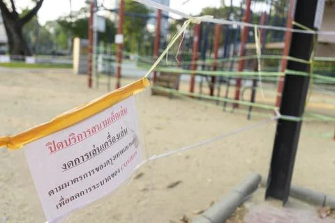 Closed and empty playgrounds in Lumpini public park, Bankok Thailand because  Stock Photos