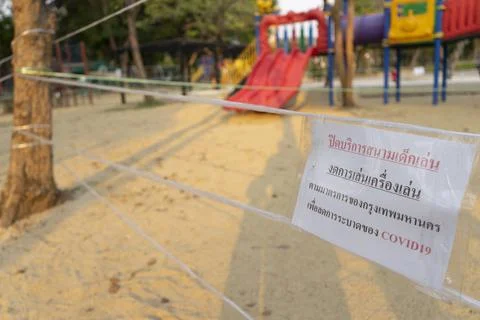 Closed and empty playgrounds in Lumpini public park, Bankok Thailand because  Stock Photos
