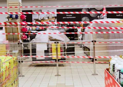 Closed Department of the store. Stock Photos
