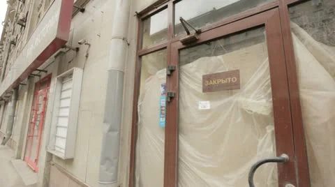 Closed Stock Footage 22157586