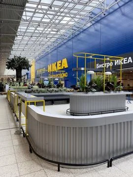 The closed part of the Ikea bistro in the Mega mall. Stock Photos