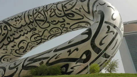 The closer look of the prints on the statue  in UAE Stock Footage 172043551