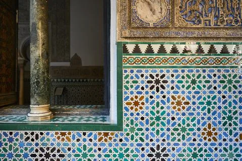 Closeup of a ceramic tile in Patio de las Doncellas  Maidens Courtyard, Reale Stock Photos