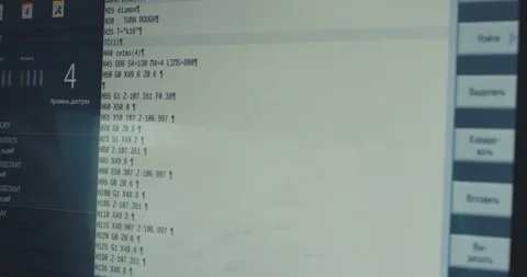 Closeup of a control panel of a CNC machine with buttons, knobs and LCD display Stock Footage 120078961