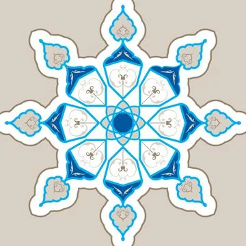 Closeup of the Islamic Geometric pattern background Stock Photos