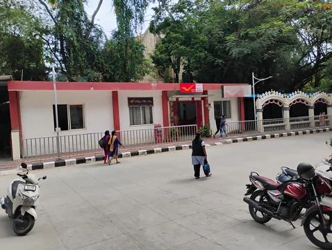 Closeup of MSRIT Sub Post Office, MSR Nagar, Yeshwanthpur Mathikere Road. Фото