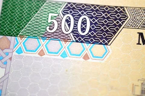 A closeup of the reverse side of 500 SAR five hundred Saudi riyals cash mon.. Stock Photos