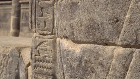 Closeup shot of Philae temple column details in Aswan Egypt Stock-Footage 133169306