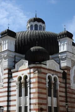 Closeup Synagogue in Sofia Stock Photos