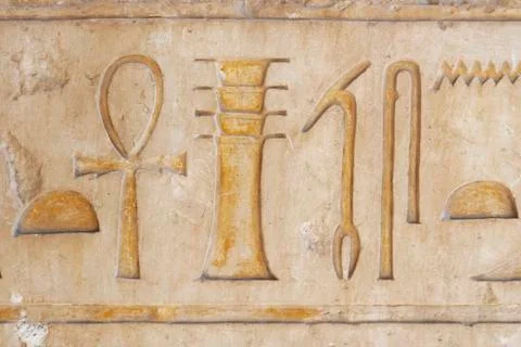 Closeup of temple of Hatshepsut luxor Egypt Stock Photos