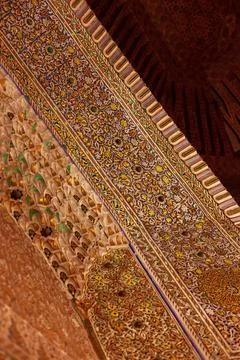 Closeup of a wall with an Arabic pattern, a vertical shot Stock Photos