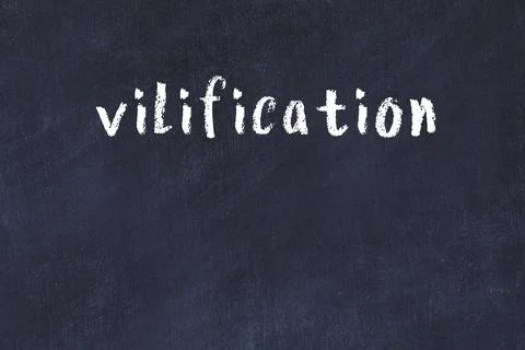 Closing browser window with caption vilification. Chalk drawing. Concept of d 库存照片