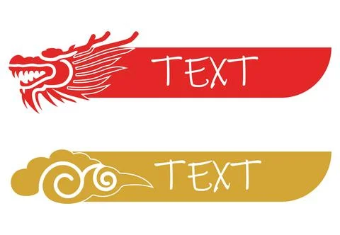 Cloud and Chinese Dragon Head Horizontal Banners Stock Illustration