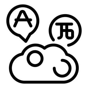 Cloud computing connecting different languages and currencies icon 스톡 일러스트
