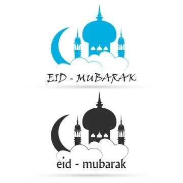 Cloud concept with mosque on moon Stock Illustration