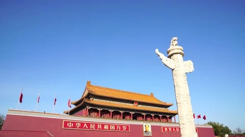Cloud pillar in Tiananmen Square, Beijing, China Video stock 82707724