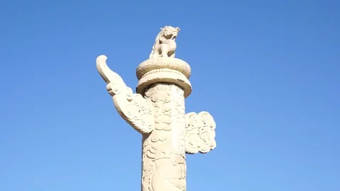 Cloud pillar in Tiananmen Square, Beijing, China Stockbeeldmateriaal 82707802