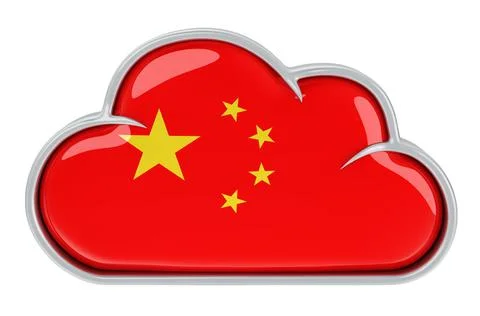 Cloud storage service in China, 3D rendering Stock Illustration