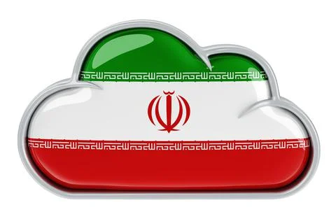 Cloud storage service in Iran, 3D rendering Stock Illustration