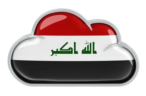 Cloud storage service in Iraq, 3D rendering 스톡 일러스트
