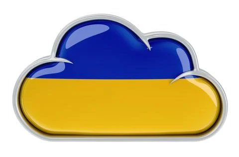 Cloud storage service in Ukraine, 3D rendering 스톡 일러스트
