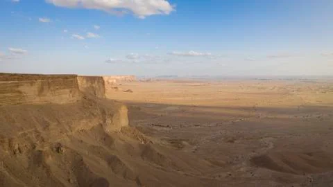 Clouds and sun with the edge of the world, Riyadh, Saudi Arabia Stock Photos