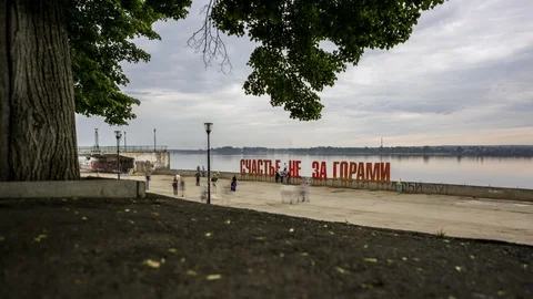 Clouds, river, promenade Stock Footage 104526704
