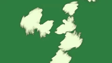 Clouds on some border cloud cartoonish Stock Footage 336050244
