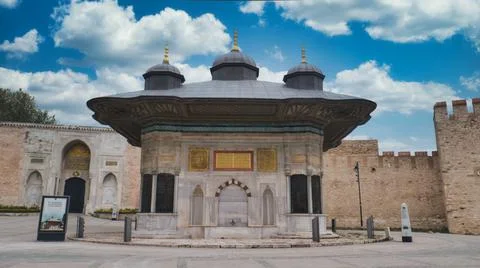Cloudy sky over topkapi palace istanbul Stock Photos
