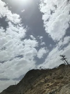 The cloudy sky view Foto stock