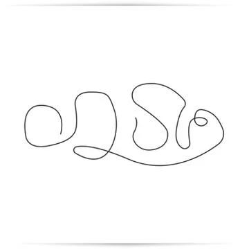 Clownfish one line Stock Illustration