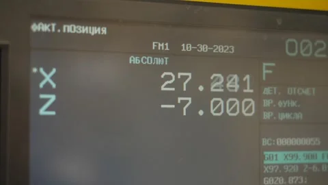 CNC machine screen Stock Footage 281066112