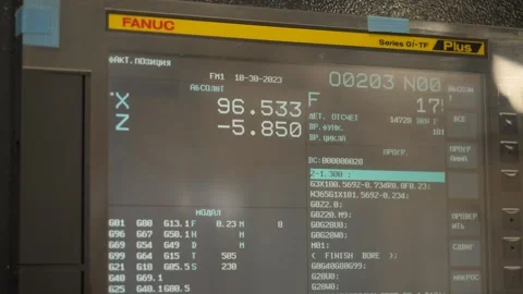 CNC machine screen Stock Footage 281066183