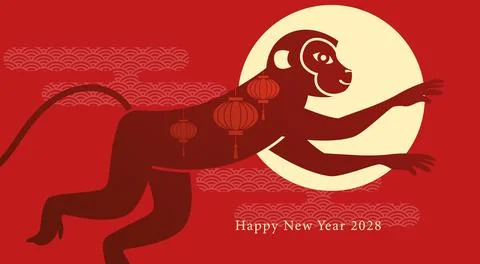 Cny monkey 2028 shape with hanging lanterns decorations Stock Illustration