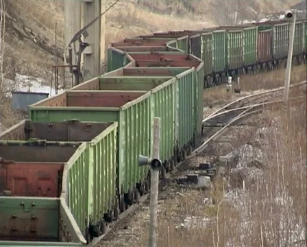Coal 32 P Stock Footage 509532