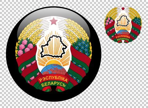 Coat of arms of Belarus vector illustration on a transparent background Stock Illustration