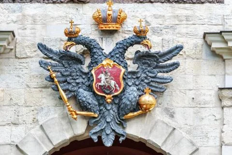 Coat of arms of a double-headed eagle. Stock Photos