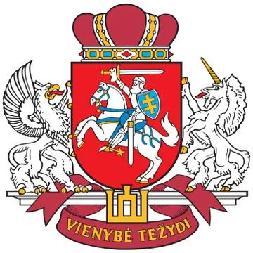 Coat of arms of Lithuania Stock Illustration