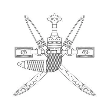 Coat of arms Oman Stock Illustration