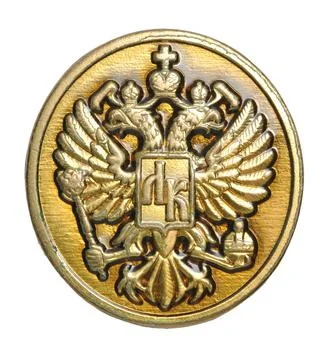 Coat of arms Stock Photos