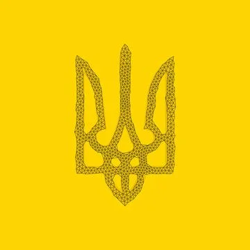Coat of Arms of Ukraine State emblem National ukrainian symbol Trident connected Stock Illustration