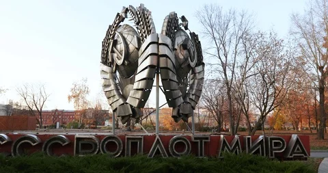 Coat of arms of the USSR Stock Footage 101633159